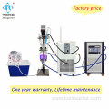 CE/ISO Certificate Customized Jacketed Glass Reactor